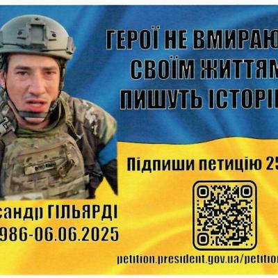 11.10.2025 Praha: Divadlo U Hasičů - Historie války na Ukrajině, dokumentární drama